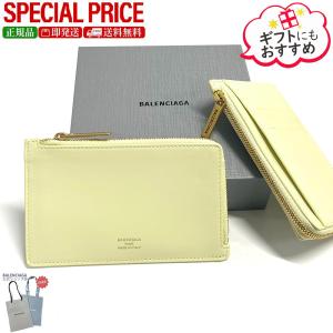 SELLERIA（FENDI） FENDI フェンディ 8AP161 フラグメントケース