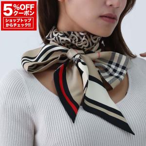 全品5％OFFクーポン☆31日迄☆全品新品 バーバリー 8083299 