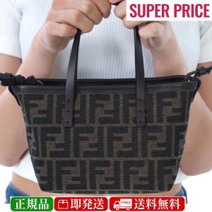 FENDI フェンディ ズッキーノ柄 ミニ ハンドバッグ ロゴ