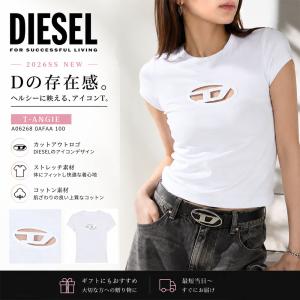 全品P5倍!MAX15000円クーポン8/16迄★ ディーゼル T-ANGIE 半袖 Tシャツ A06268 0AFAA 100 オーバルD カットアウトロゴ スリムフィット ストレッチ ホワイト