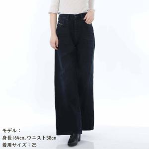 DIESEL（ディーゼル） | 2024 P-MIRT-OUT リラックスフィト ワイド