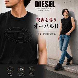 DIESEL（ディーゼル） タンクトップT-BISCO-OD A15372 0CLBR メンズ