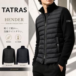 TATRAS（タトラス） ダウンジャケット CIZIO シツィオ 大きいサイズ