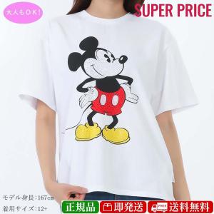 GIVENCHY（ジバンシィ） GIVENCHY KIDS キッズ H30738 09B 半袖 ロゴT