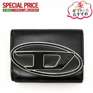 DIESEL（ディーゼル） 二つ折り財布 BI-FOLD COIN S X09669 PR227