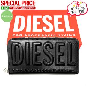 新品・業界最安値挑戦セール☆ ディーゼル 長財布 X10006 PR818 DSL 3D-CONTINENTAL ユニセックス ロングウォレット ロゴ レザー