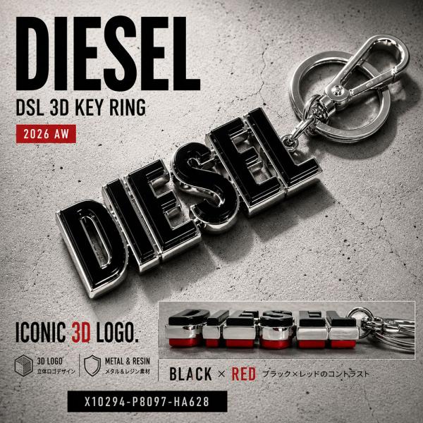 激安超お得☆全品500円OFFクーポ ン☆2/28まで☆ DIESEL ディーゼル X10294 P...