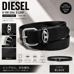 DIESEL（ディーゼル） ベルト ロゴ カジュアル ストリート レザー 革