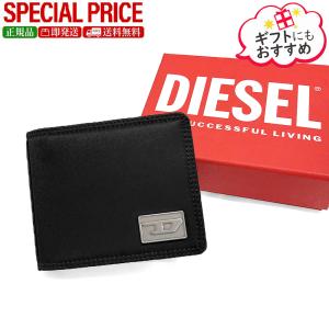 新品・業界最安値挑戦セール☆ディーゼル MULTI-PKTS BI FOLD C 二つ折り財布 X10614 P8810 ウォレット オーバルD レザー ナイロン