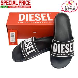 DIESEL（ディーゼル） メンズシャワーサンダル Y03844 PR525 / SA