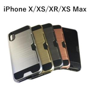 PRADA（プラダ） アイフォンケース iPhone 11 Pro MAX レザー