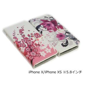 iPhone XS/X 手帳型 スタンド カード入れ 花柄 フラワー柄 PU アイフォン X/XS アイホン XR/XS マックス ケース カバー｜brando-inc