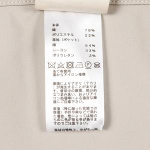 エルメス ブランドオフ HERMES コットン...の詳細画像4