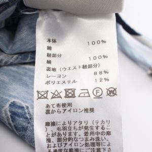 エルメス 総柄 チュニック ブランドオフ HE...の詳細画像3