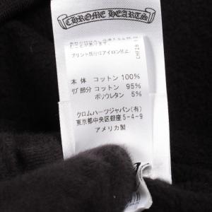 クロムハーツ アームロゴ ブランドオフ CHR...の詳細画像3