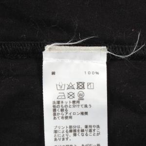 エルメス ハーバリウム ブランドオフ HERM...の詳細画像3