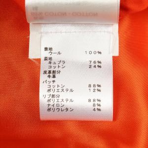 ルイ・ヴィトン ミニバーシティブルゾン ブラン...の詳細画像4
