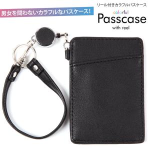 ミャクミャク カモノハシのイコちゃん オリジナル合皮パスケース JWN