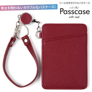 LOUIS VUITTON（ルイ・ヴィトン） 【ルイヴィトン】エピ パスケース