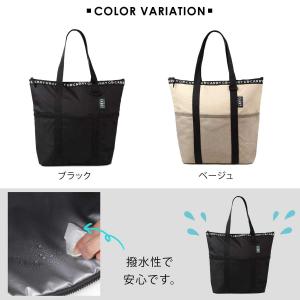 保冷 保温 エコバッグ 大型バッグ トートバッ...の詳細画像1