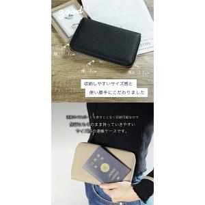 本革 通帳ケース スキミング防止 磁気防止 ジ...の詳細画像2