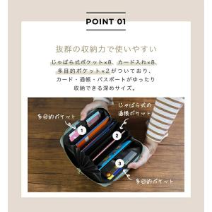 本革 通帳ケース スキミング防止 磁気防止 ジ...の詳細画像3