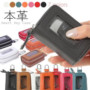 Yves Saint Laurent（イヴ・サンローラン） サンローラン キーケース 6