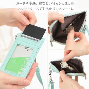 リール付き パスケース 小銭入れ コインケース...の詳細画像4