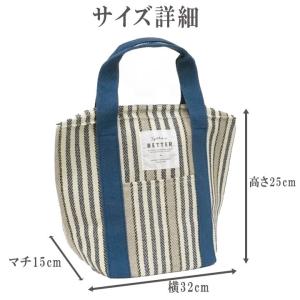 ランチバッグ ランチトート 保温バッグ 保温 ...の詳細画像5