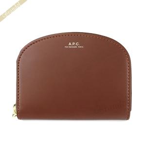 アーペーセー A.P.C. レディース 小銭入れ Demi-Lune コインケース ブラウン PXAWV F63219 CAD｜brandol-s