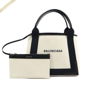 2026年5月】BALENCIAGA レディースビジネスバッグのおすすめ人気