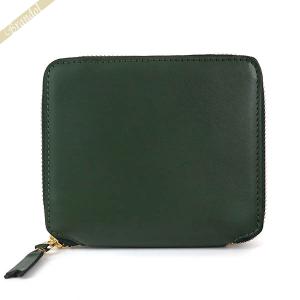 コムデギャルソン COMME des GARCONS 二つ折り財布 メンズ 無地 レザー ダークグリーン SA2100 CLASSIC BOTTLE GREEN【最大600円クーポン】