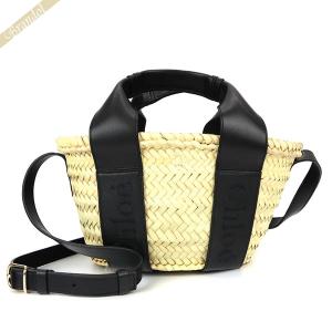 LOEWE（ロエベ） かごバッグ BEEHIVE ビーハイブ A223Z48X03