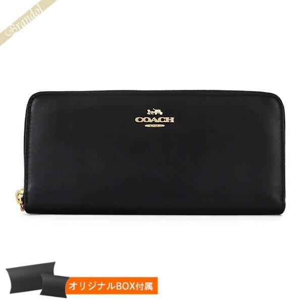 コーチ COACH 財布 ラウンドファスナー 長財布 レディース レザー ブラック 73738 GD...