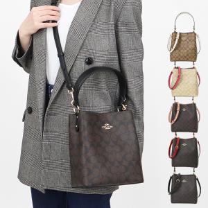 【レア品】COACH コーチ 77004 シグネチャー  ショルダーバッグ レア品】COACH コーチ 77004 シグネチャー ショルダーバッグ