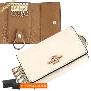 コーチ COACH キーケース レディース シンプル レザー ホワイト 76741 IMCHK｜Brandol Style