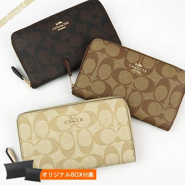 コーチ COACH 二つ折り財布 レディース シグネチャー コーティングキャンバス 各色 88913