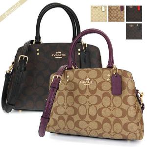 COACH コーチ バッグ ショルダーバッグ FCH282 CH282 アマゾングリーン