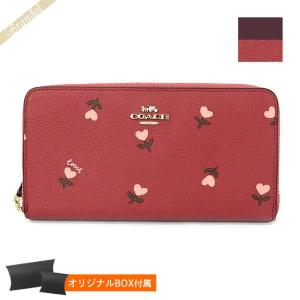 コーチ 財布 ハート レディース長財布 の商品一覧 財布 財布 帽子 ファッション小物 ファッション 通販 Yahoo ショッピング