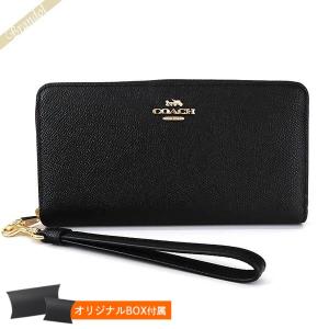 COACH（コーチ） 長財布 レディース ストラップ付き COACH Wallet