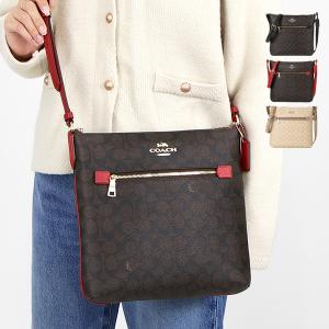 コーチ バッグ COACH ラメスターグリッターレザー ミクロ ミニ ドーム