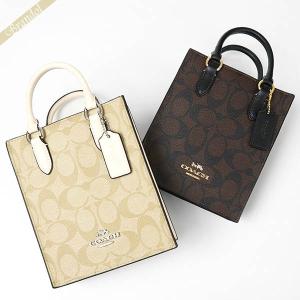 miu miu（ミュウミュウ） かごバッグ 5BG206 2DDH レディース