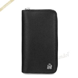 dunhill（ダンヒル） 【名入れ】ダンヒル キーケース 6連キーケース