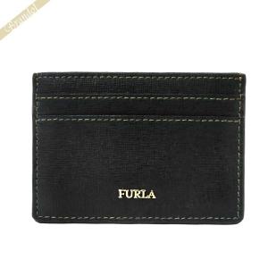 《最大21%還元》フルラ FURLA レディース カードケース BABYLONE バビロン レザー ブラック PU01 B30 O60 / 922281｜brandol-s