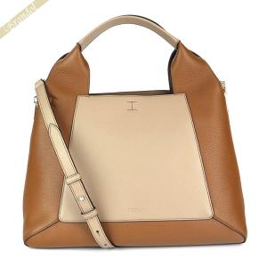 FURLA（フルラ） 《クーポン配布中》フルラ ショルダーバッグ