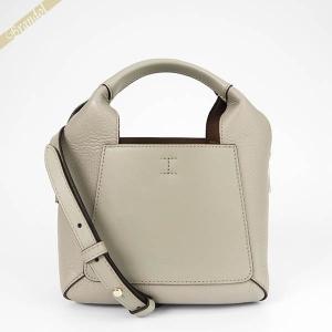 【美品】本革黒 レザー ショルダーバッグ 斜めがけ コールハーン トートバッグ コールハーン 2wayショルダー ハンドバッグ ブラックパテントレザー