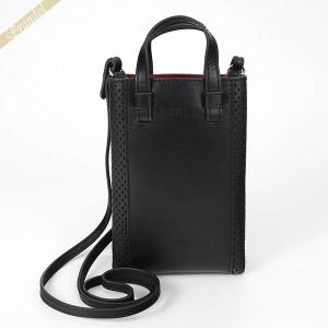FURLA（フルラ） ショルダーバッグ レディース GILDA 2way バイカラー