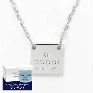 GUCCI（グッチ） ネックレス メンズ レディース スクエア プレート