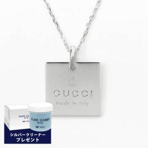 GUCCI グッチ バングル スクエアG カットアウト クローム GUCCI グッチ バングル スクエアG カットアウト クローム