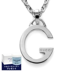 GUCCI（グッチ） ネックレス メンズ レディース ボールチェーン